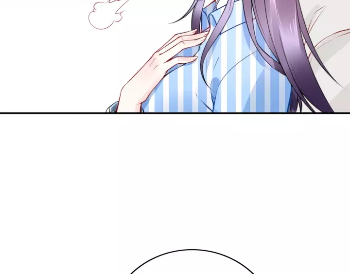 權少，你老婆要跑了 - 第178話 被打斷的甜蜜(2/3) - 8