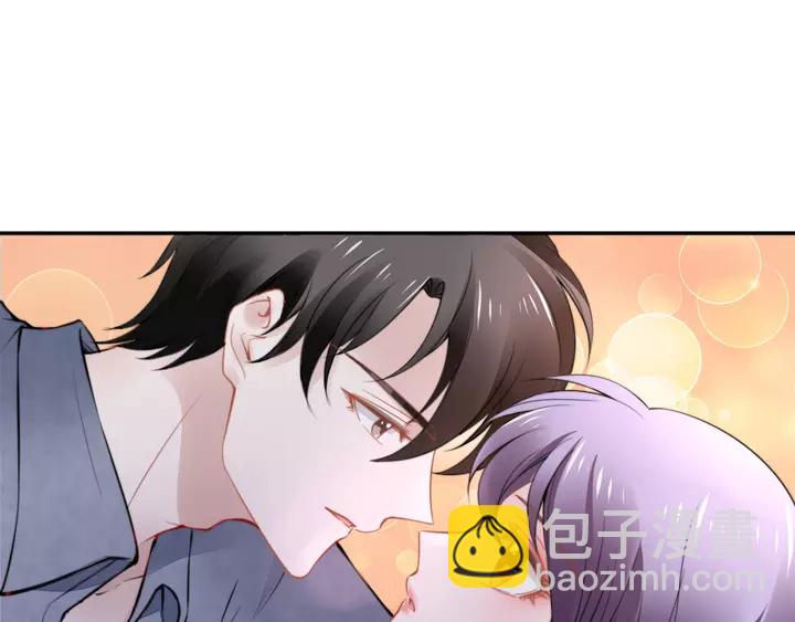 權少，你老婆要跑了 - 第178話 被打斷的甜蜜(2/3) - 6