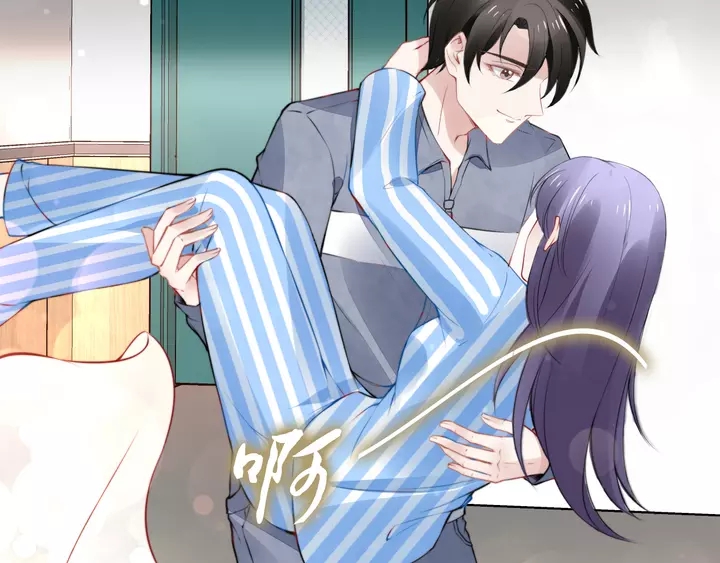 權少，你老婆要跑了 - 第178話 被打斷的甜蜜(2/3) - 5