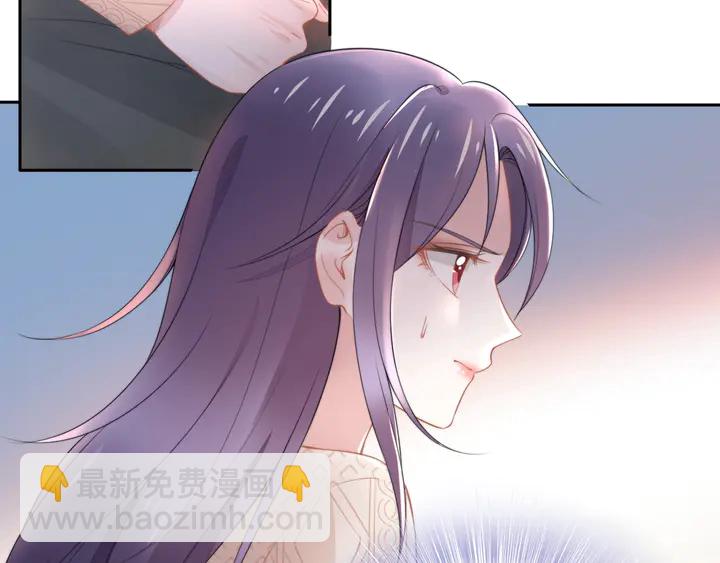 權少，你老婆要跑了 - 第182話 我是誰？(2/3) - 6