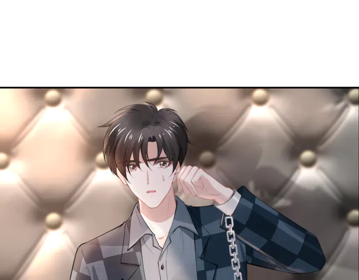 權少，你老婆要跑了 - 第182話 我是誰？(3/3) - 3