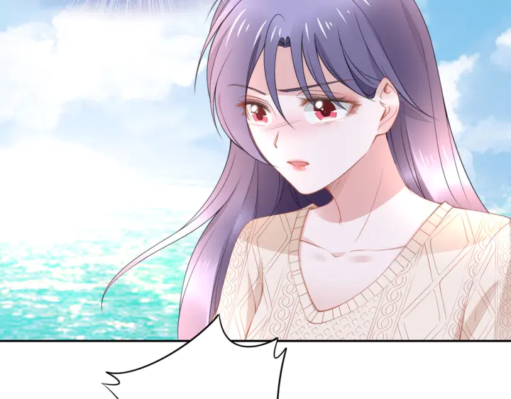 權少，你老婆要跑了 - 第182話 我是誰？(2/3) - 2