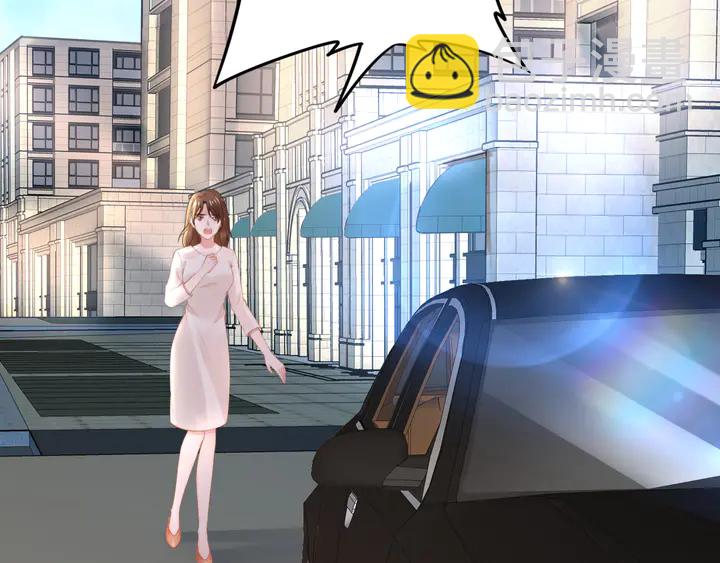 權少，你老婆要跑了 - 第182話 我是誰？(2/3) - 2