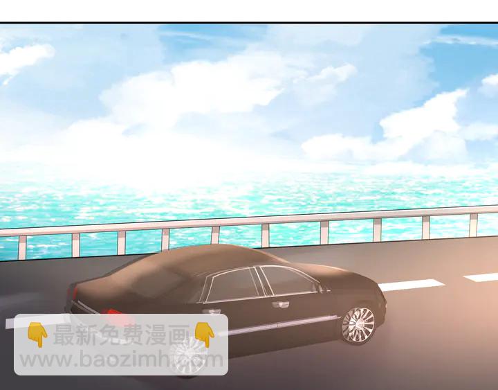 權少，你老婆要跑了 - 第182話 我是誰？(2/3) - 4