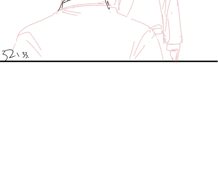 權少，你老婆要跑了 - 第184話 混亂的記憶(3/3) - 4