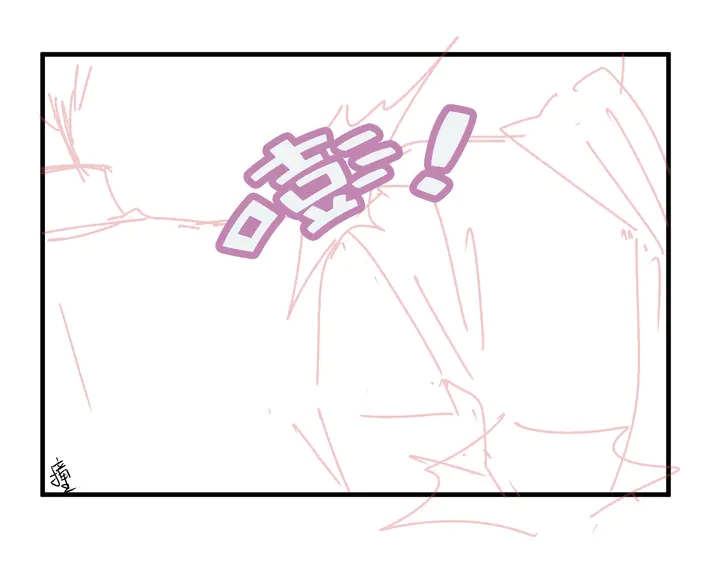 權少，你老婆要跑了 - 第184話 混亂的記憶(3/3) - 5