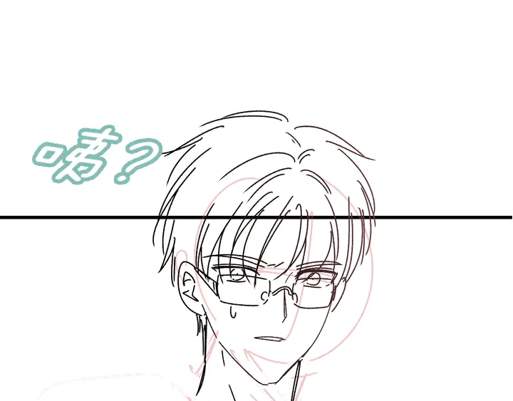 權少，你老婆要跑了 - 第184話 混亂的記憶(3/3) - 3