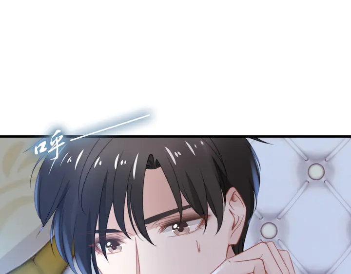 權少，你老婆要跑了 - 第184話 混亂的記憶(3/3) - 5