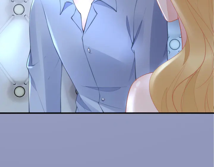 權少，你老婆要跑了 - 第184話 混亂的記憶(1/3) - 8