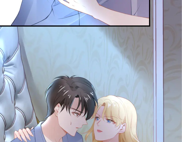 權少，你老婆要跑了 - 第184話 混亂的記憶(1/3) - 7