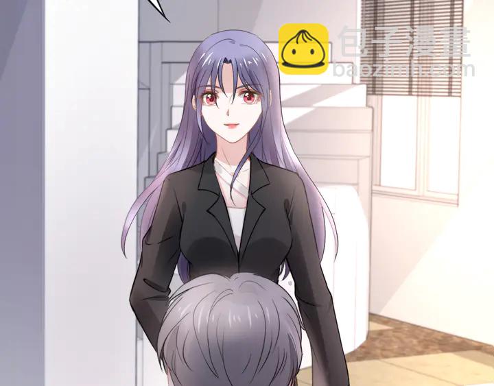 權少，你老婆要跑了 - 第188話 掌中之物(2/2) - 3