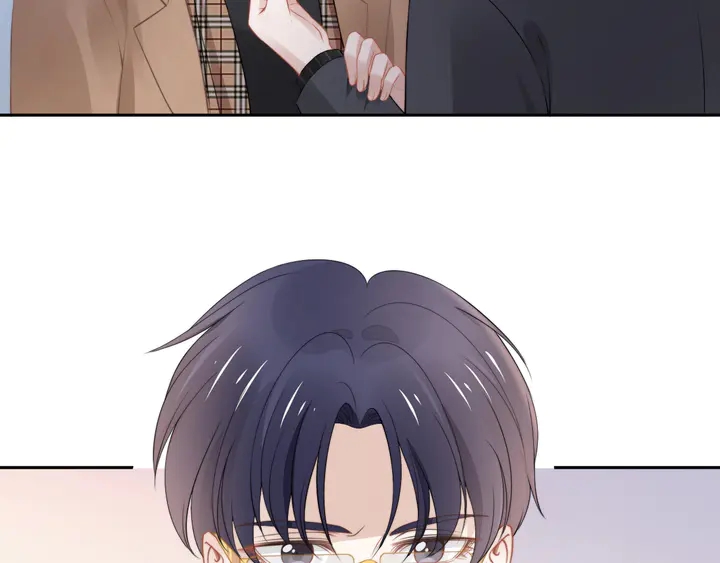 權少，你老婆要跑了 - 第188話 掌中之物(1/2) - 1