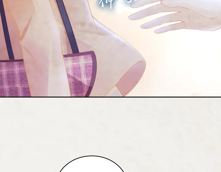 權少，你老婆要跑了 - 第190話 不要再丟下我(1/3) - 2