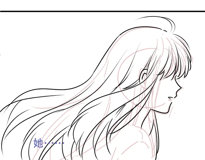 權少，你老婆要跑了 - 第190話 不要再丟下我(2/3) - 1