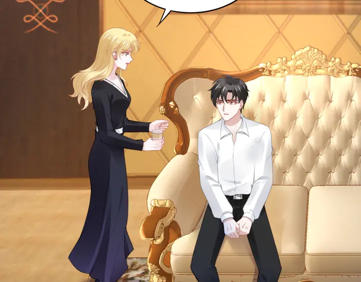 權少，你老婆要跑了 - 第192話 終於見到你(1/2) - 8