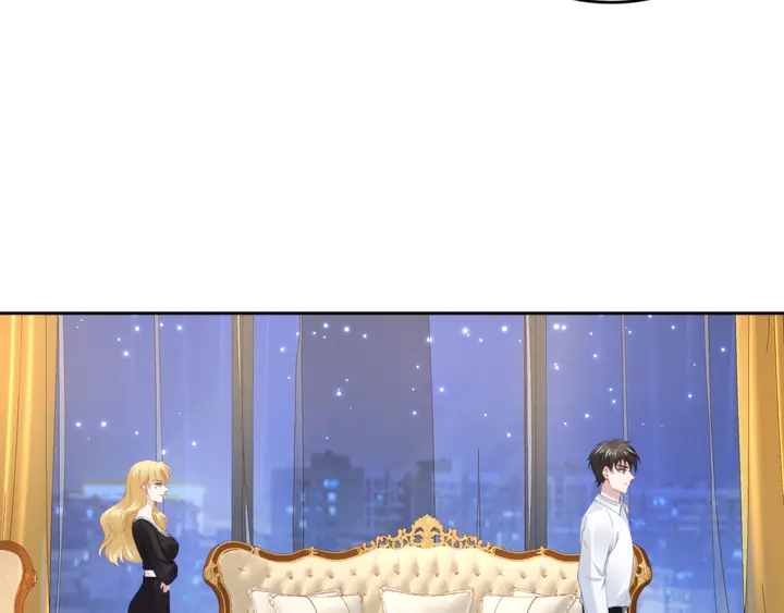 權少，你老婆要跑了 - 第192話 終於見到你(1/2) - 2