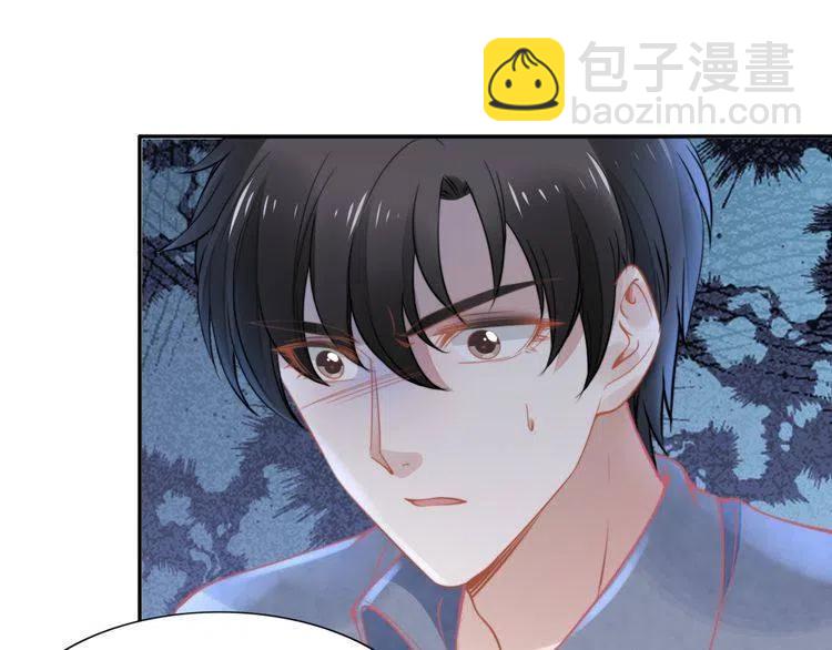 權少，你老婆要跑了 - 第176話 雙胞胎出生(2/3) - 6