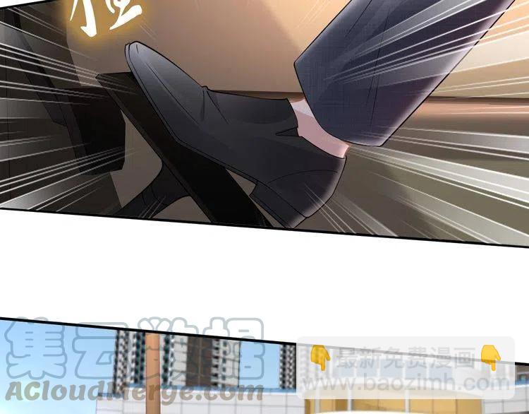 權少，你老婆要跑了 - 第176話 雙胞胎出生(1/3) - 3