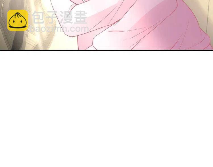 權少，你老婆要跑了 - 第176話 雙胞胎出生(1/3) - 3