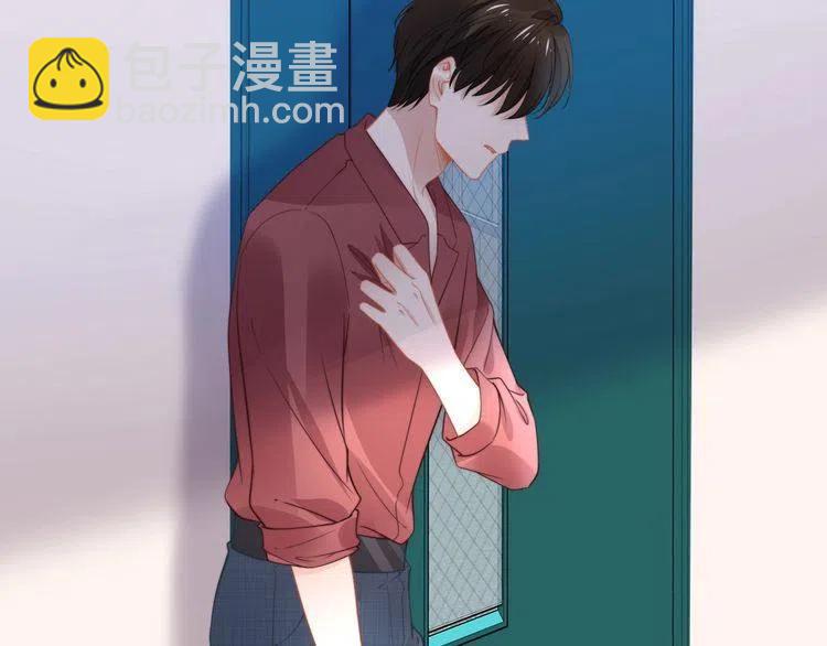 權少，你老婆要跑了 - 第176話 雙胞胎出生(1/3) - 7