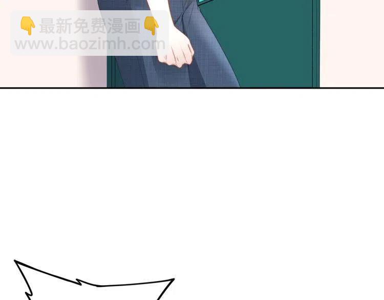 權少，你老婆要跑了 - 第176話 雙胞胎出生(1/3) - 8