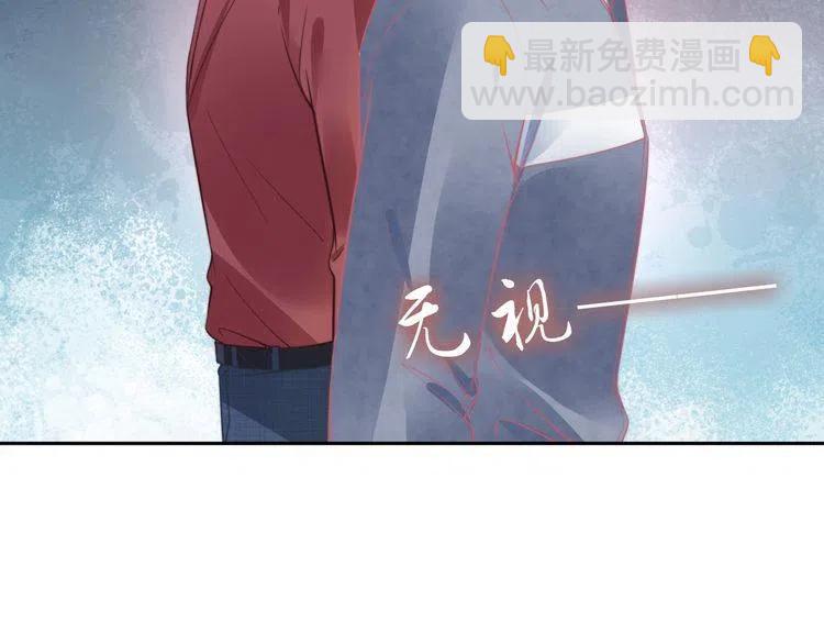 權少，你老婆要跑了 - 第176話 雙胞胎出生(2/3) - 1