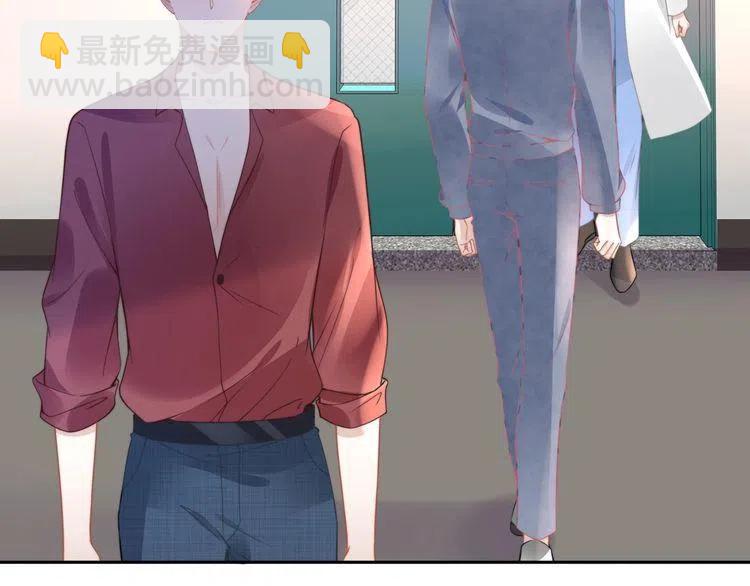 權少，你老婆要跑了 - 第176話 雙胞胎出生(2/3) - 3