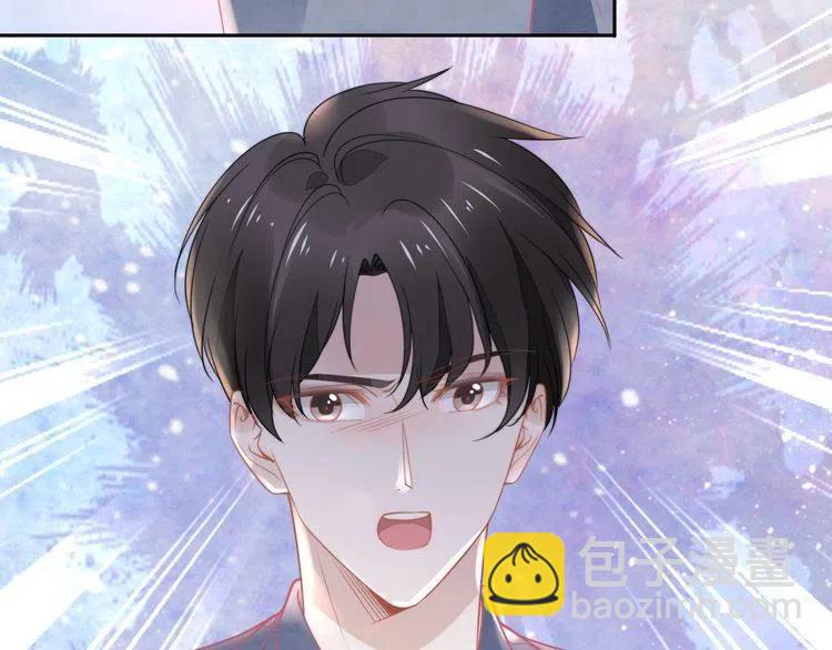 權少，你老婆要跑了 - 第176話 雙胞胎出生(2/3) - 1