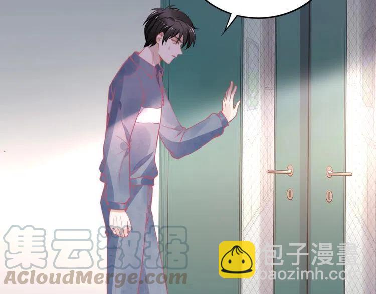 權少，你老婆要跑了 - 第176話 雙胞胎出生(2/3) - 4