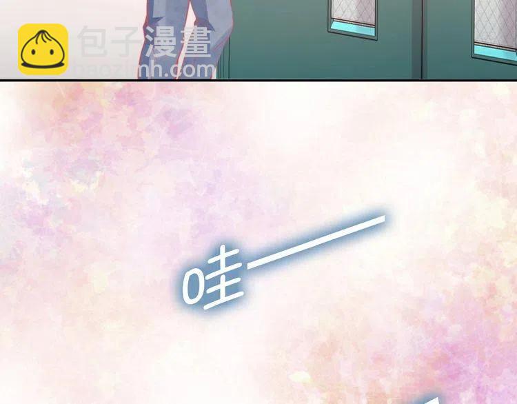 權少，你老婆要跑了 - 第176話 雙胞胎出生(2/3) - 5