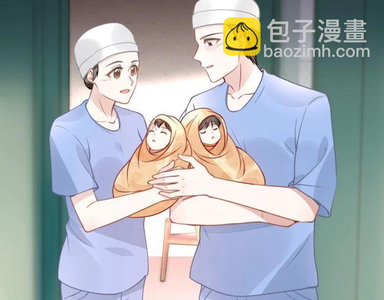 權少，你老婆要跑了 - 第176話 雙胞胎出生(2/3) - 3