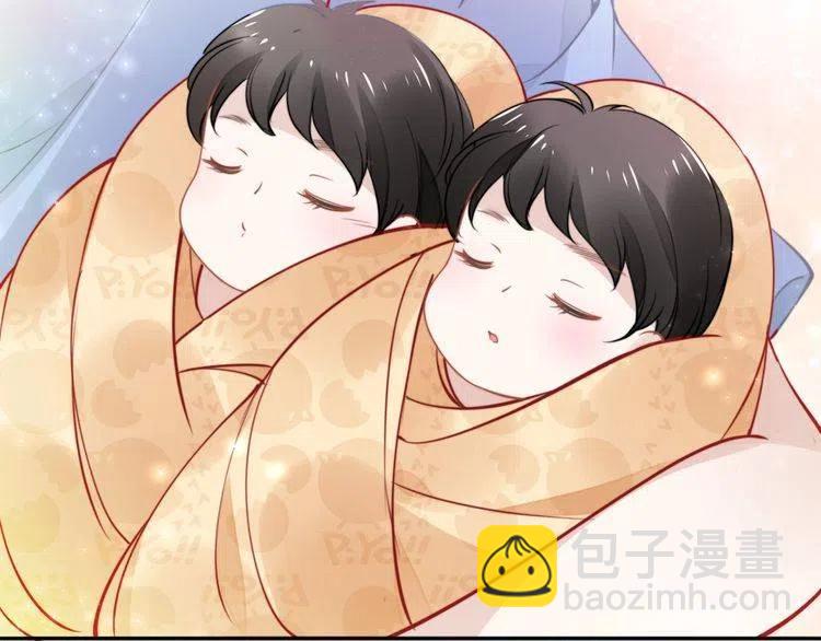 權少，你老婆要跑了 - 第176話 雙胞胎出生(2/3) - 5