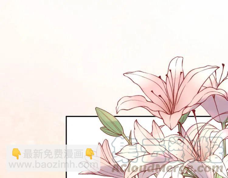 權少，你老婆要跑了 - 第176話 雙胞胎出生(2/3) - 3