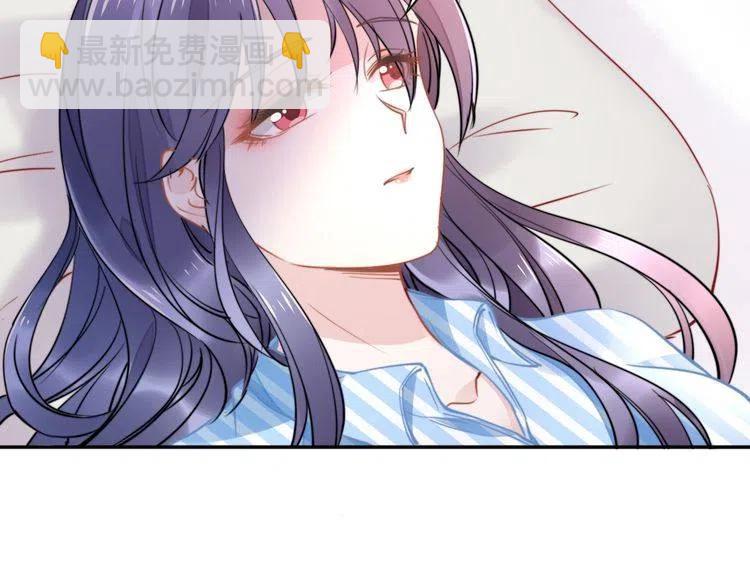 權少，你老婆要跑了 - 第176話 雙胞胎出生(2/3) - 7