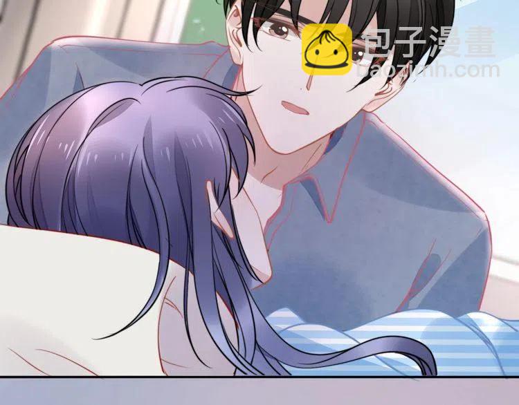 權少，你老婆要跑了 - 第176話 雙胞胎出生(2/3) - 1