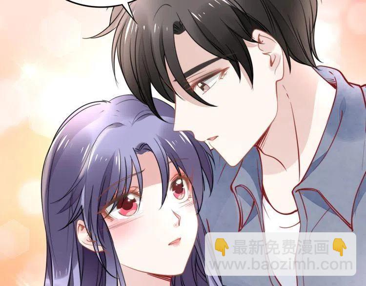 權少，你老婆要跑了 - 第176話 雙胞胎出生(2/3) - 6