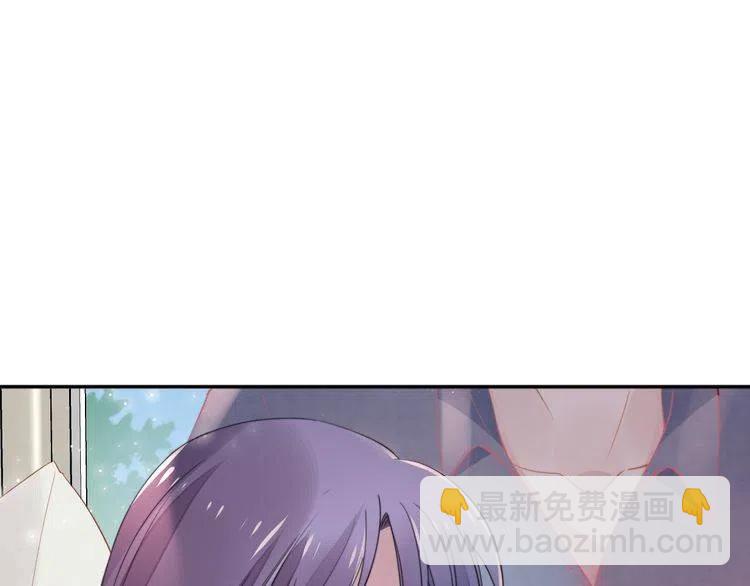 權少，你老婆要跑了 - 第176話 雙胞胎出生(2/3) - 8