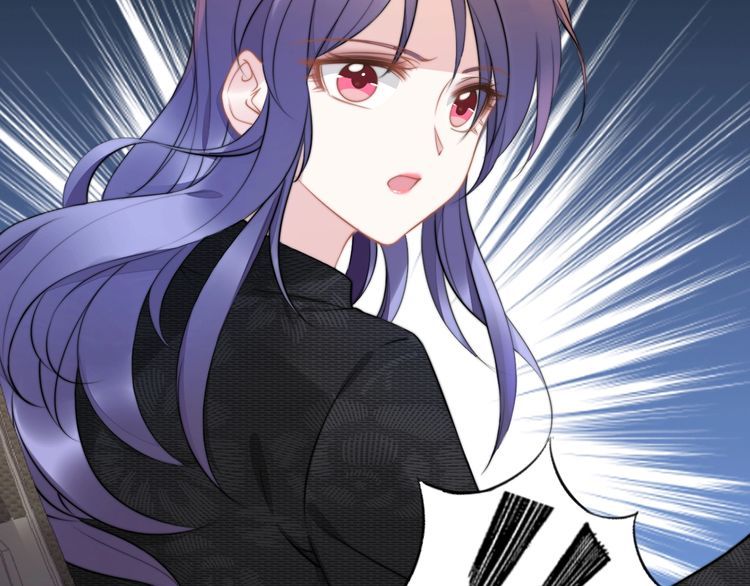 權少，你老婆要跑了 - 第194話 使用美男計？(2/2) - 3