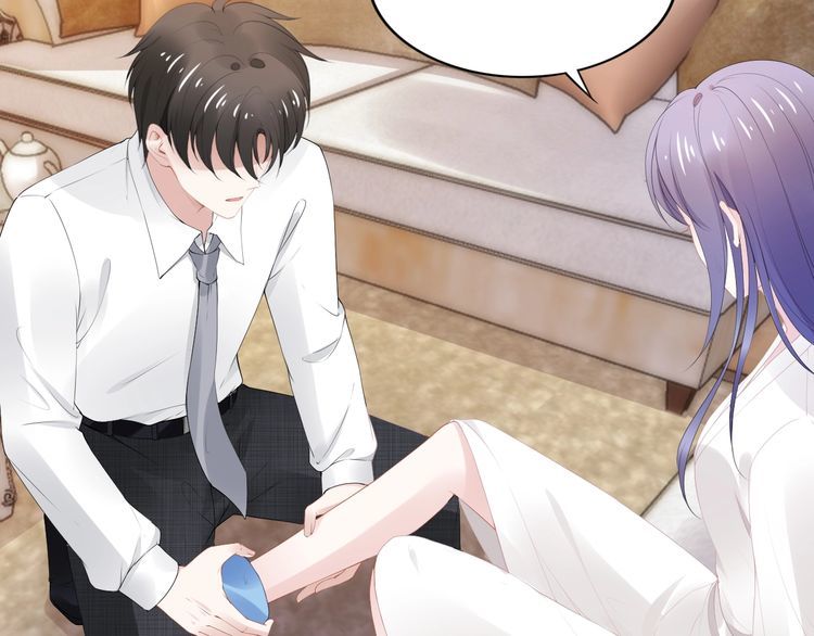 權少，你老婆要跑了 - 第198話 甜蜜的瞬間(1/3) - 4