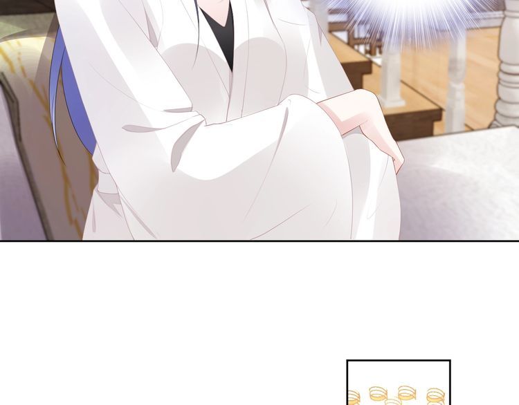 權少，你老婆要跑了 - 第198話 甜蜜的瞬間(2/3) - 1