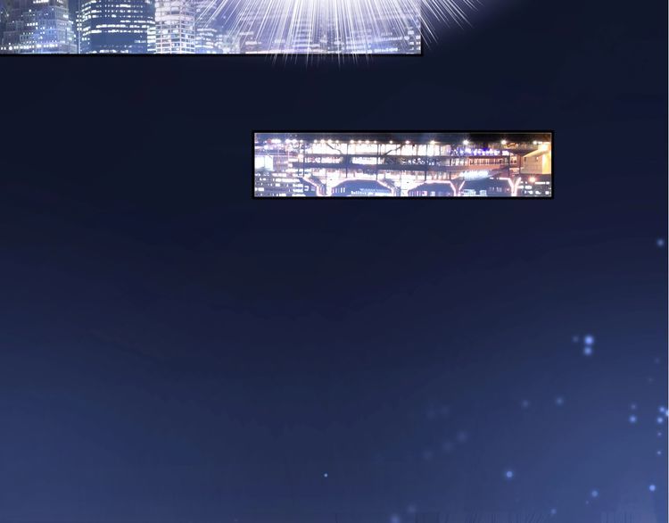 權少，你老婆要跑了 - 第198話 甜蜜的瞬間(2/3) - 3