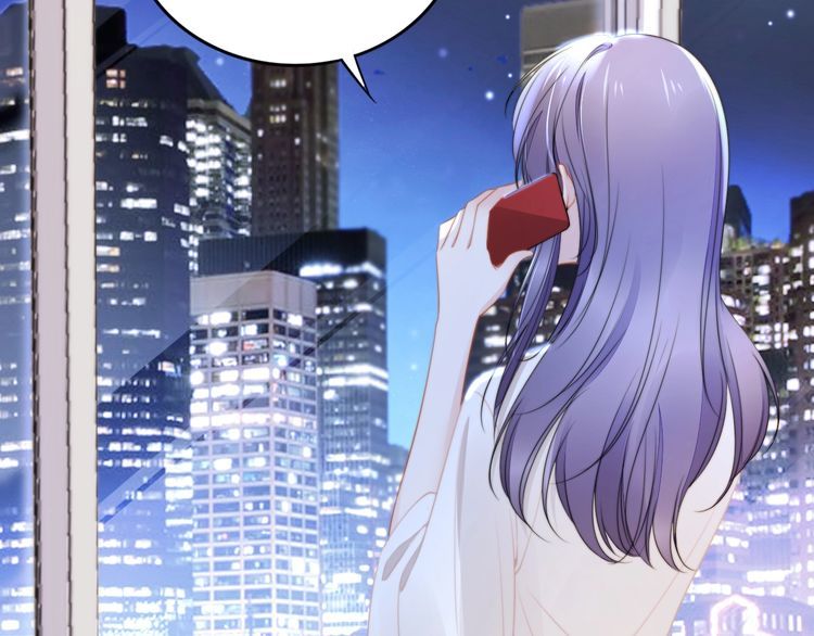 權少，你老婆要跑了 - 第198話 甜蜜的瞬間(2/3) - 1