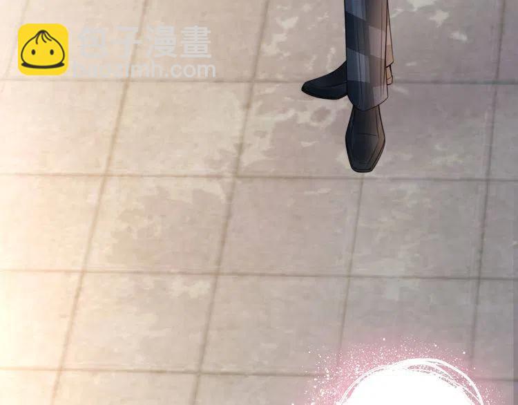 權少，你老婆要跑了 - 第180話 被劫持的權少(1/3) - 4