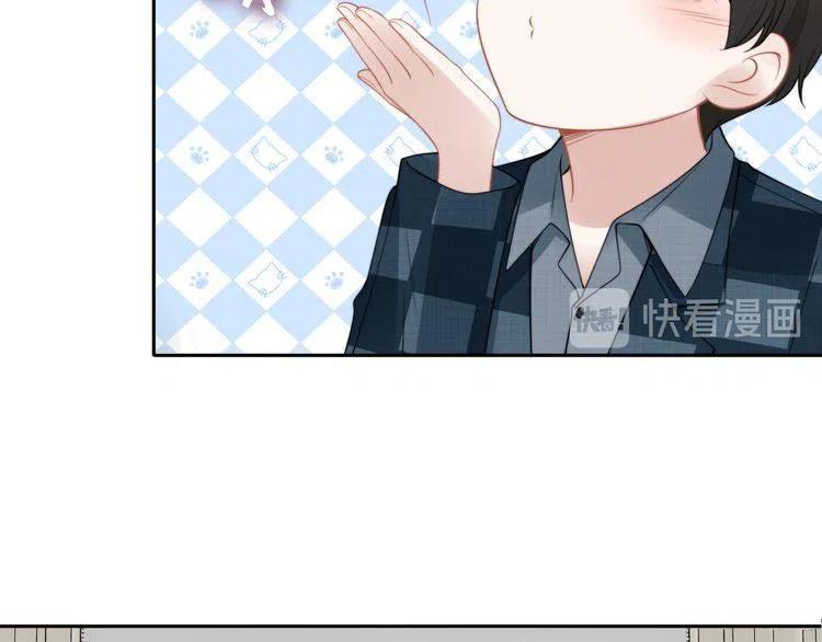 權少，你老婆要跑了 - 第180話 被劫持的權少(1/3) - 6