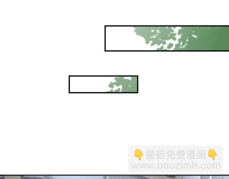 權少，你老婆要跑了 - 第180話 被劫持的權少(1/3) - 2