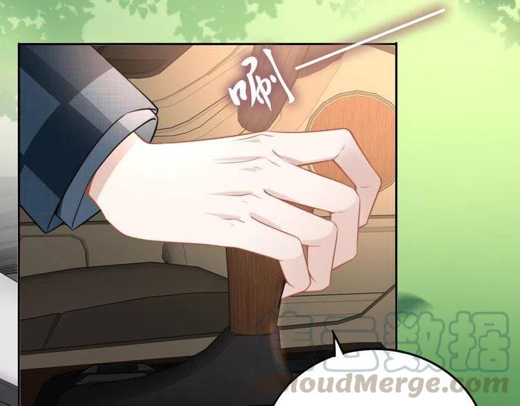 權少，你老婆要跑了 - 第180話 被劫持的權少(1/3) - 2