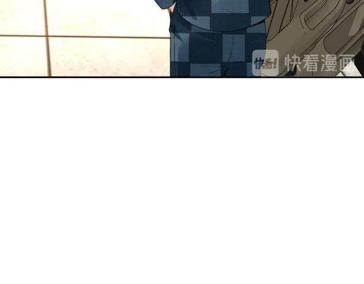 權少，你老婆要跑了 - 第180話 被劫持的權少(1/3) - 2