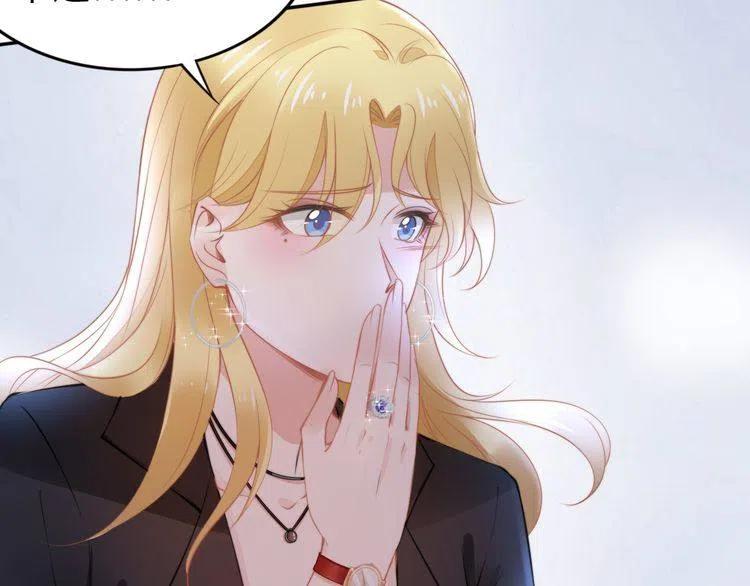 權少，你老婆要跑了 - 第180話 被劫持的權少(1/3) - 5