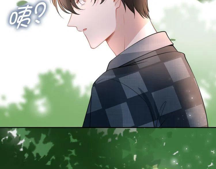 權少，你老婆要跑了 - 第180話 被劫持的權少(1/3) - 8