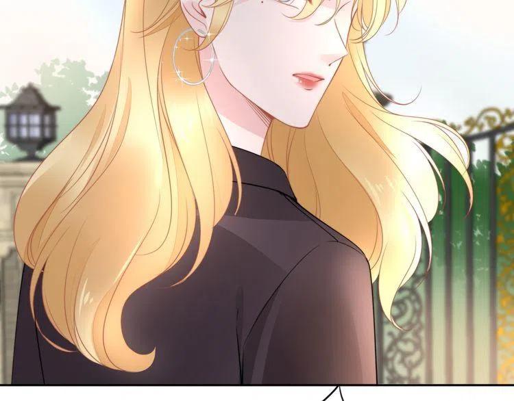 權少，你老婆要跑了 - 第180話 被劫持的權少(2/3) - 7